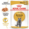 Feline Breed Nutrition British Shorthair (WET FOOD - Pouches) 12 x 85g